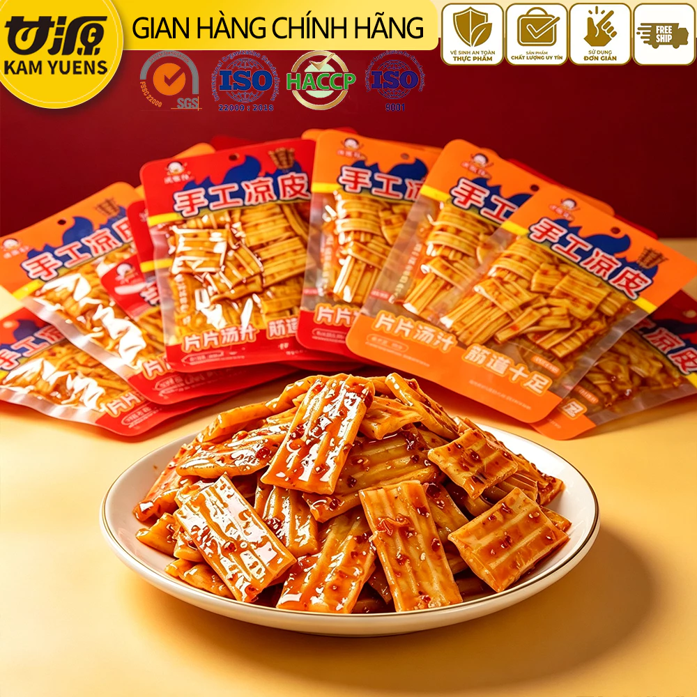 Ganyuan 50 gói Vegetarian Handmade Da lạnh Đồ ăn nhẹ ăn liền Đồ ăn nhẹ Pasta Delicious Snacks