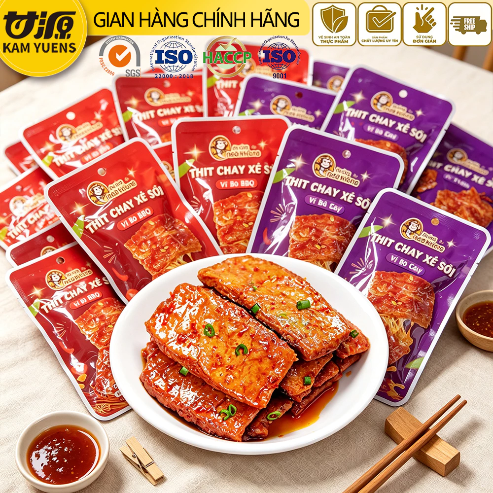 Ganyuan 50 gói Thịt nướng chay Đồ ăn nhẹ thông thường Đồ ăn nhẹ nấu ăn Snacks