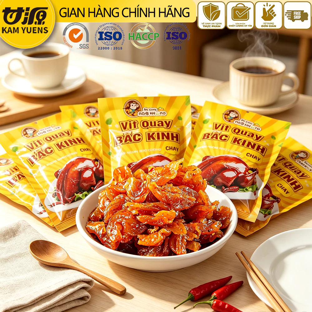 Ganyuan 50 gói Chay Vịt Nướng Đồ Ăn Nhẹ Thường Ngày Nấu Ăn Đồ Ăn Nhẹ Ngon