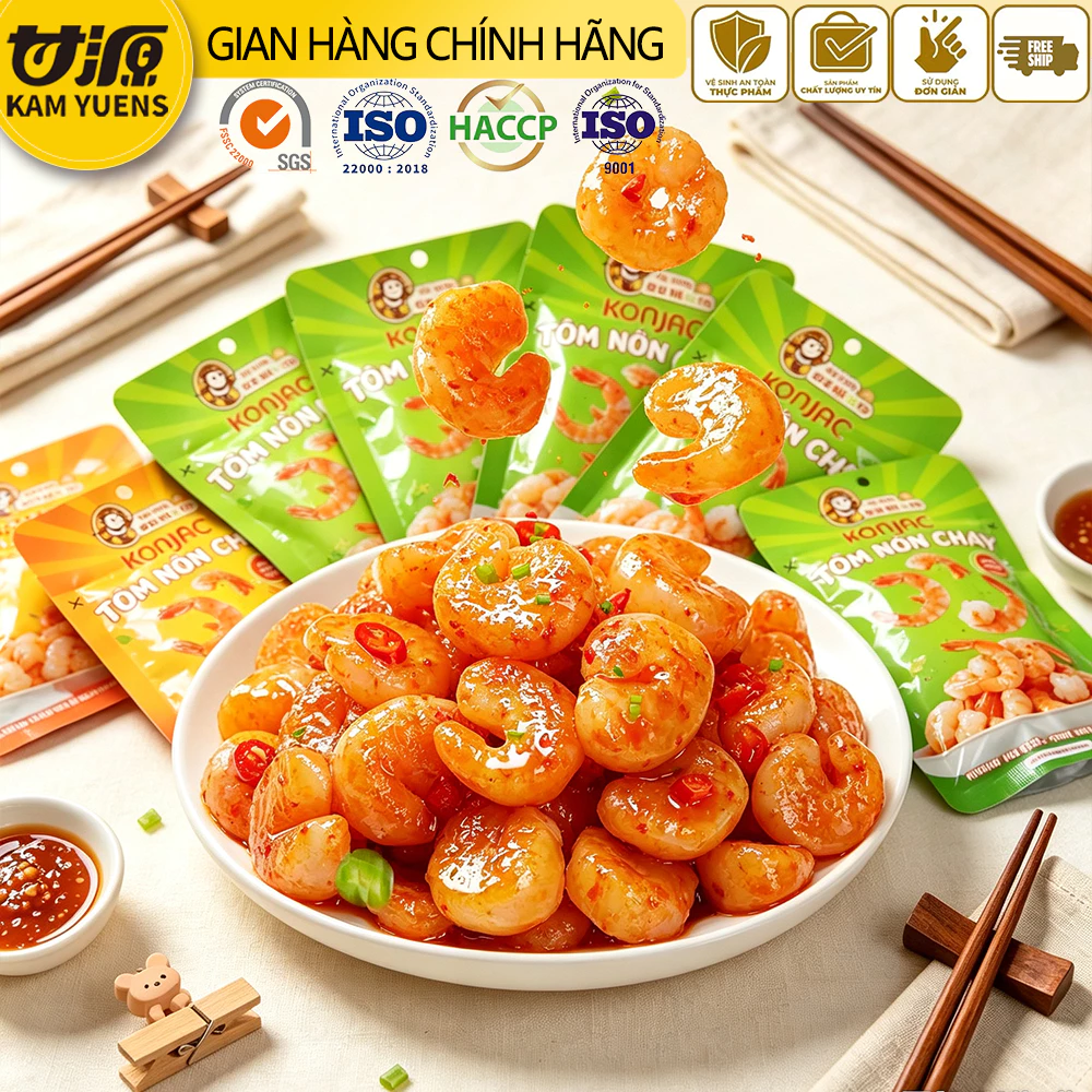 Ganyuan 50 gói Thịt Tôm chay Đồ ăn nhẹ thông thường Thực phẩm nấu ăn Đồ ăn nhẹ ngon Snacks