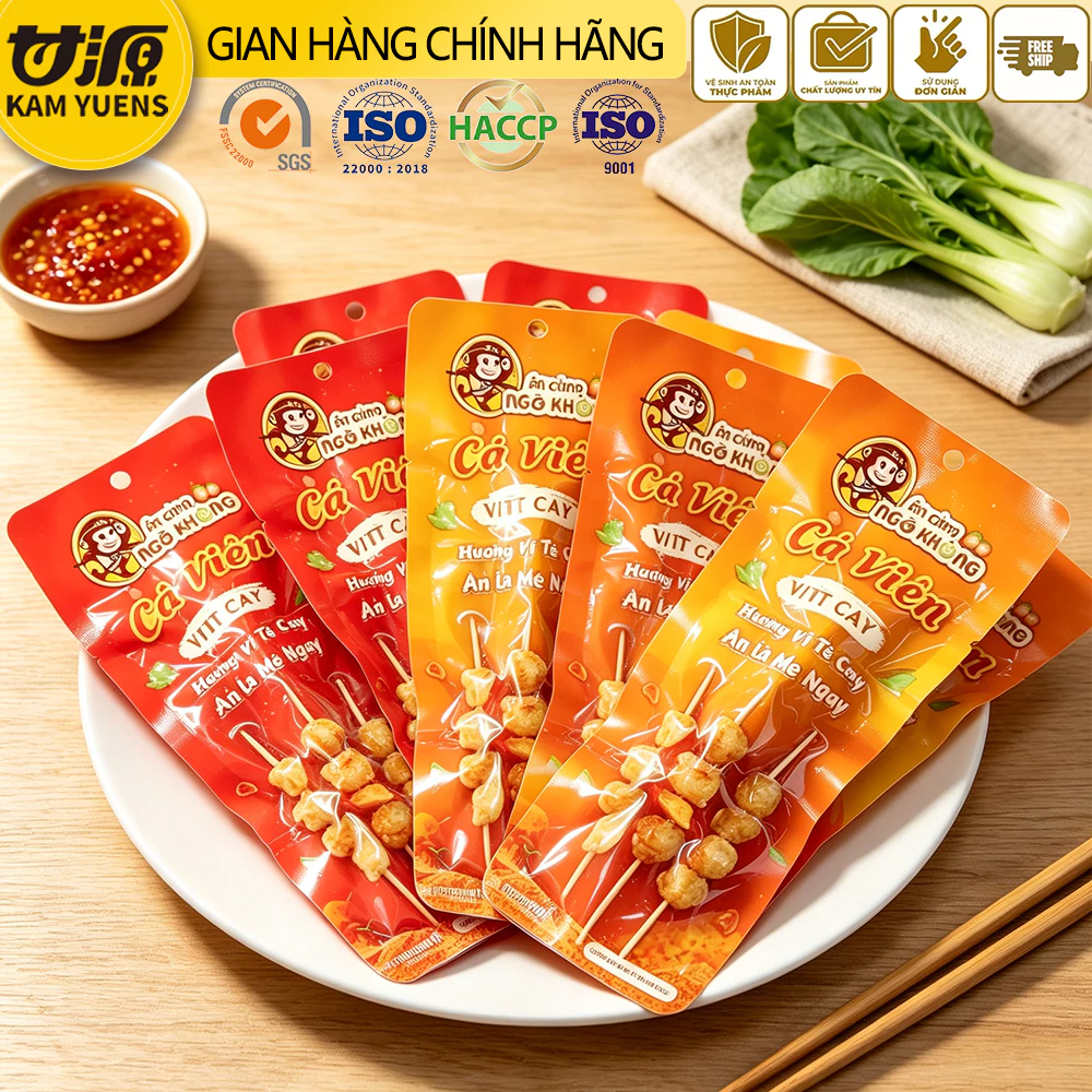 Ganyuan 50 gói Chay Thịt Viên Vị Cay Cà ri Hương Vị Đồ Ăn Nhẹ Thông Thường Nấu Ăn Đồ Ăn Nhẹ Ngon Snacks