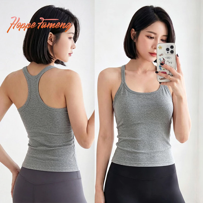 [Hoppe Fumeng] Áo vest yoga có gân cố định dành cho nữ có lưng đẹp hình chữ I cho thể thao tập gym