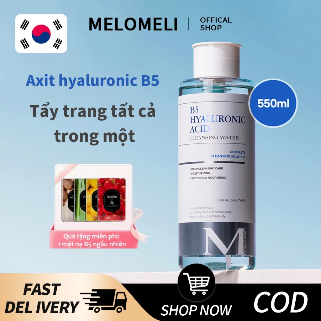 Kem tẩy trang Melomeli B5 Hyaluronic Acid 550ml-Hàng làm sạch sâu, Thích hợp cho mọi loại da