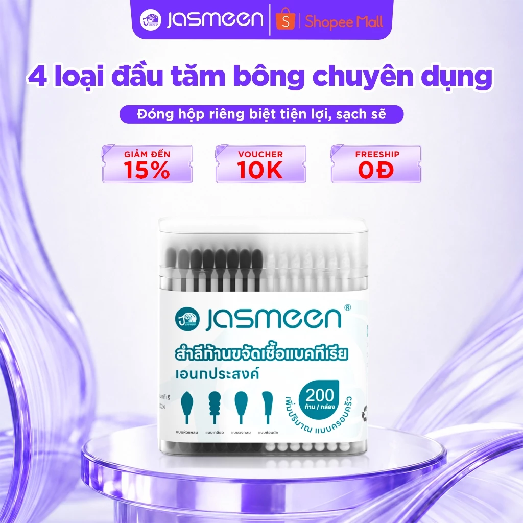 Combo 3 Hộp (Tổng 600 Que) Tăm Bông Cho Nữ Giới Jasmeen - Hộp 200 Que Đầu Mềm Mịn | Thiết Kế 4 Đầu Đa Năng