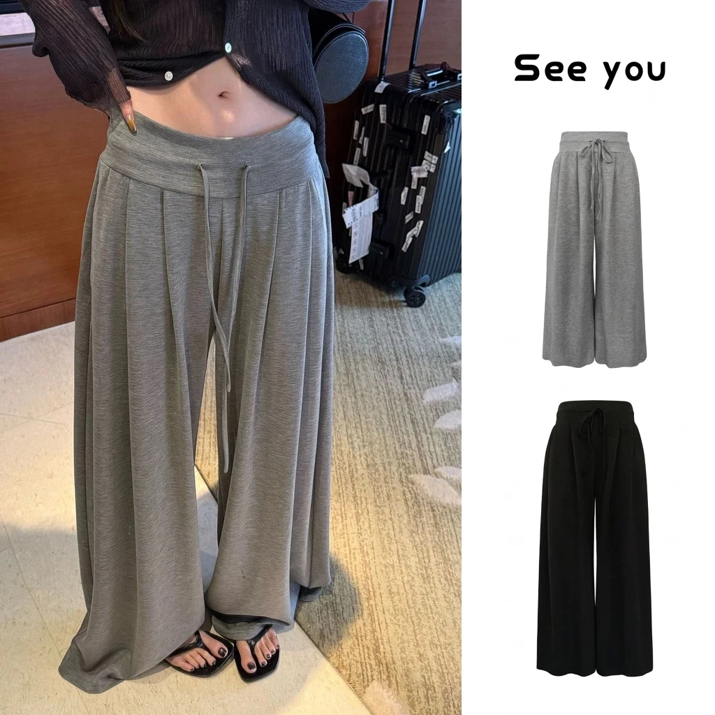 [Seeyou studio] Hàng mới về mùa thu Hàn Quốc Quần Ice-Feel mượt mà ấm cúng phong cách Yoga Quần lười cho nữ 6343