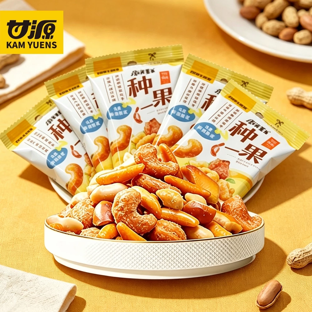 Ganyuan 5 Gói Hỗn Hợp Các Loại Hạt Nhỏ Hạt Điều Hạt Đậu Phộng Bánh Mì Đóng Băng Đồ Ăn Nhẹ Thông Thường Sắc Nét Tinh Tế