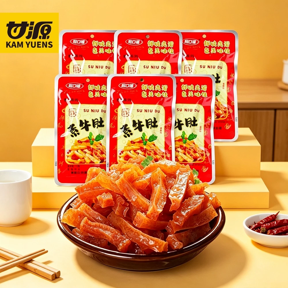 Ganyuan 50 Gói Konjac Lông Thú Ăn Chay Bụng Cay Giảm Glutton Đồ Ăn Nhẹ Ít Mỡ
