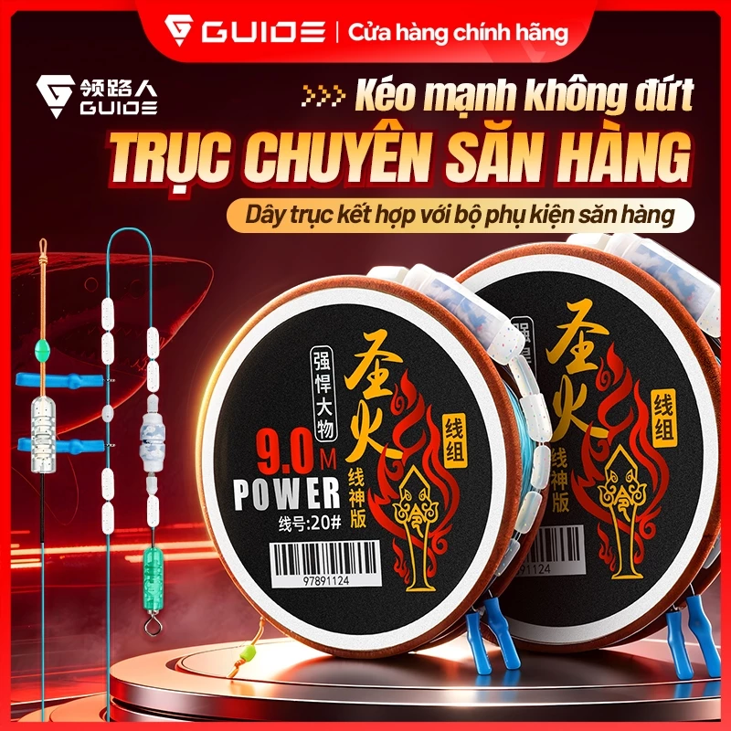 Guide - Trục câu đài Săn hàng Thánh Hỏa Lệnh, thiết kế ghim phao kép, nylon nguyên sợi Nhật Bản, lực kéo khủng, bền bỉ chắc chắn, hàng chính hãng