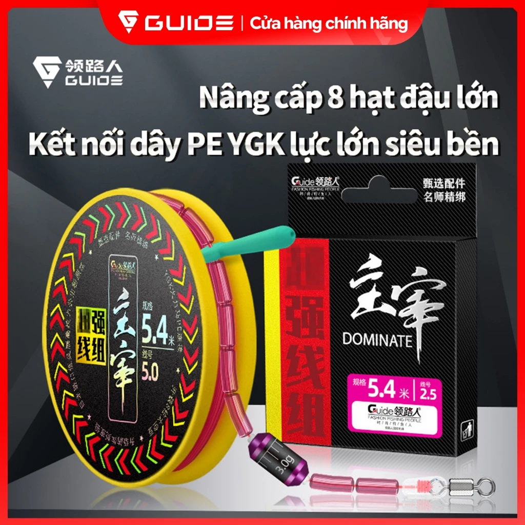 Guide - Trục câu đài buộc sẵn Chúa Tể, làm từ sợi Nano nhập khẩu, lực kéo mạnh, chống mài mòn, độ nhạy cao