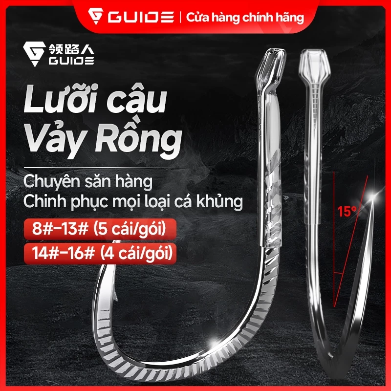 Guide - Lưỡi câu săn hàng Kỳ Lân/ Trắm Cỏ chất liệu thép hợp kim carbon cao cấp, lưỡi câu vân rãnh, đâm cá mạnh, giữ cá chắc