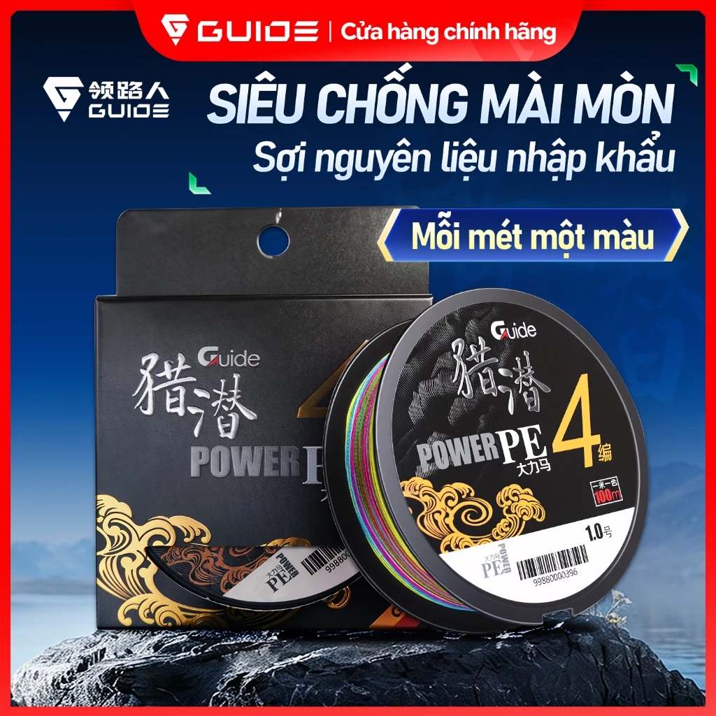Guide - Dây dù PE câu lure LIEQIAN thiết kế X4  (4 sợi), kích thước 100m, mỗi mét một màu, làm từ sợi nguyên liệu nhập khẩu, lực kéo siêu mạnh, siêu bền, chống mài mòn vượt trội