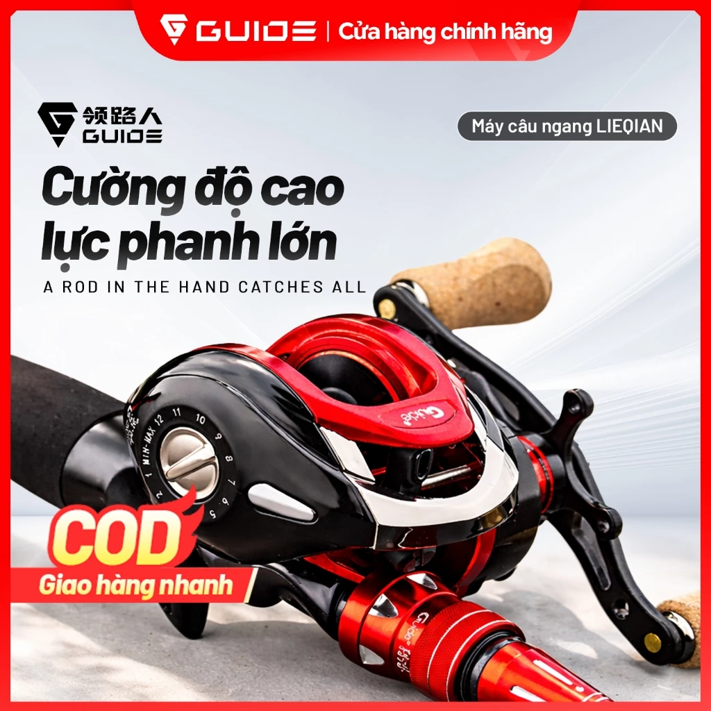 Guide - Máy câu ngang LIEQIAN 10+1 vòng bi, phanh từ tính 12 cấp độ, lực hãm lớn 8KG, chống nổ dây, câu đa năng nước biển và nước ngọt