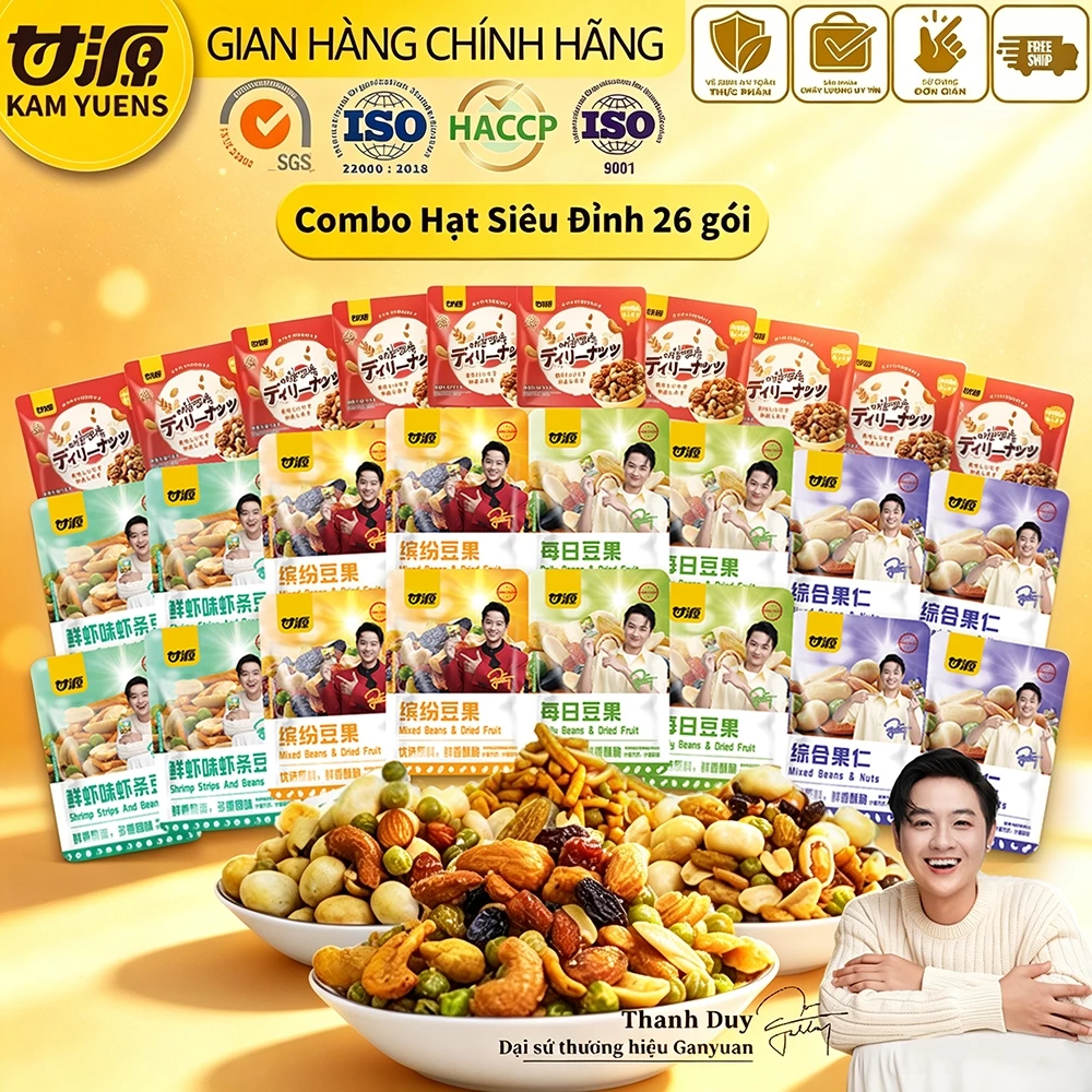 Ganyuan official Kamyuens Combo Hạt Siêu Đỉnh 26 gói Hạt Ngũ Cốc Hạt Đậu Tổng Hợp Nhiều Hương Vị Sấy Giòn Đồ Ăn Vặt Văn Phòng Nuts Food Snack Đồ ăn vặt điều óc chó nho khô đậu phộng giòn gói nhỏ tiện lợi
