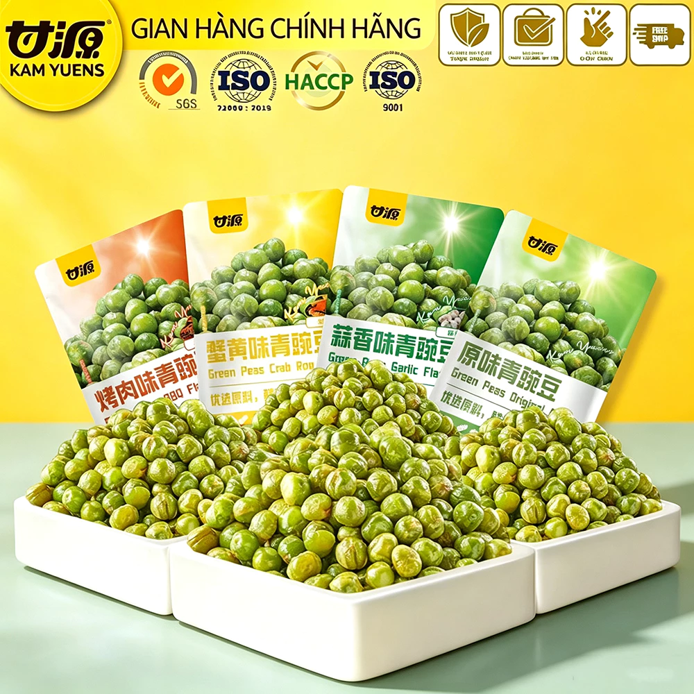 G Ganyuan Đậu Hà Lan Xanh 30g Đóng Gói Riêng Vị Nguyên Bản Hương Vị Thịt Nướng Hương Vị Tỏi Cua Ro Hương Vị Đồ Ăn Nhẹ Gói Kết Hợp