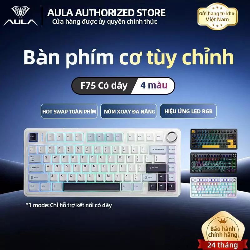 Bàn phím chơi game cơ khí trục xanh AULA F75 Trục đỏ 1 chế độ Kết nối có dây