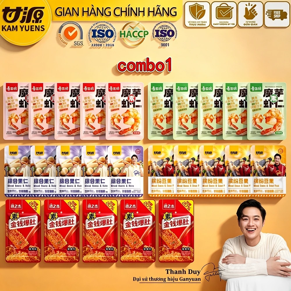 Ganyuan Combo 25 gói ăn vặt gồm hạt dinh dưỡng , đậu tổng hợp,  bụng bò chay, tôm chay konjac, măng giòn konjac và tôm tỳ bà chay