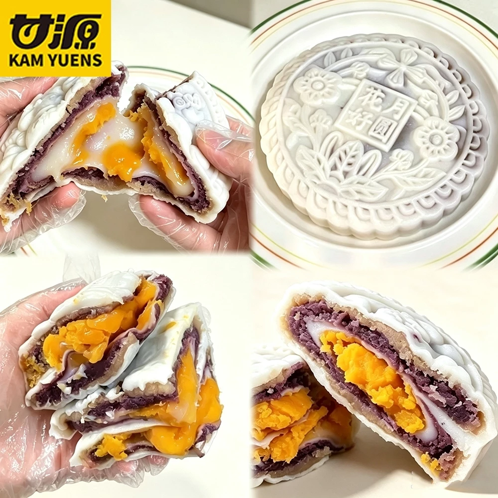 300-500g Bánh Trung Thu Lớn Minced Taro Mochi Khoai Tây Tím Bánh Trung Thu Hai Cuộn Hương Vị Phong Phú Bánh Ngọt Ăn Nhẹ Gói Lớn Tết Trung Thu