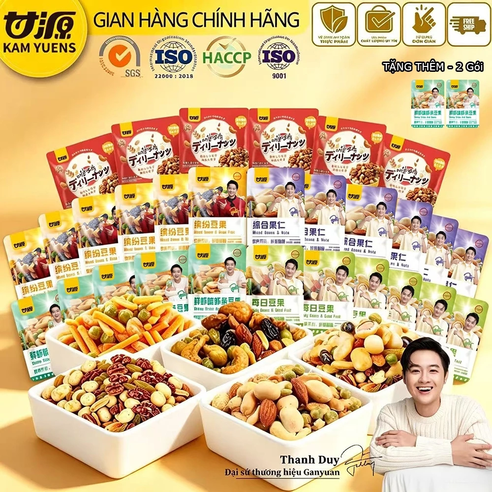 【TẶNG THÊM - 2 Gói】Ganyuan 30 Gói Tôm Dải Đậu Hạt Điều Đậu Xanh Đậu Phộng Hỗn Hợp Hạt Ăn Nhẹ Đồ Ăn Nhẹ