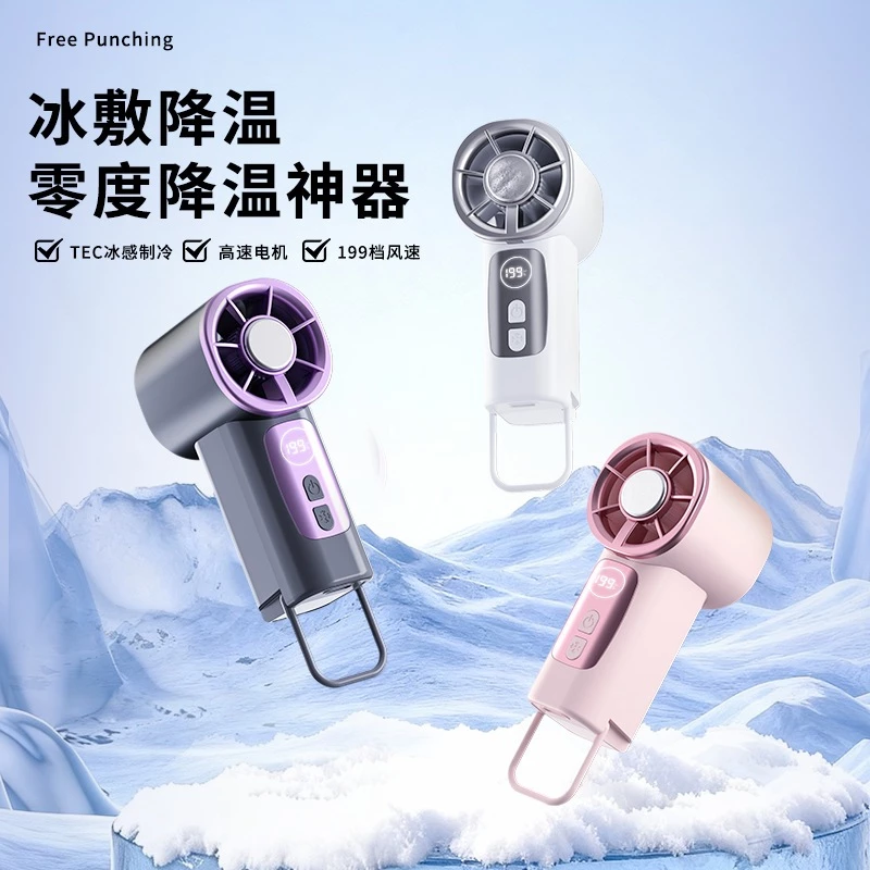 Quạt Mini Cầm Tay USB199 Gear Màn Hình Hiển Thị Số
