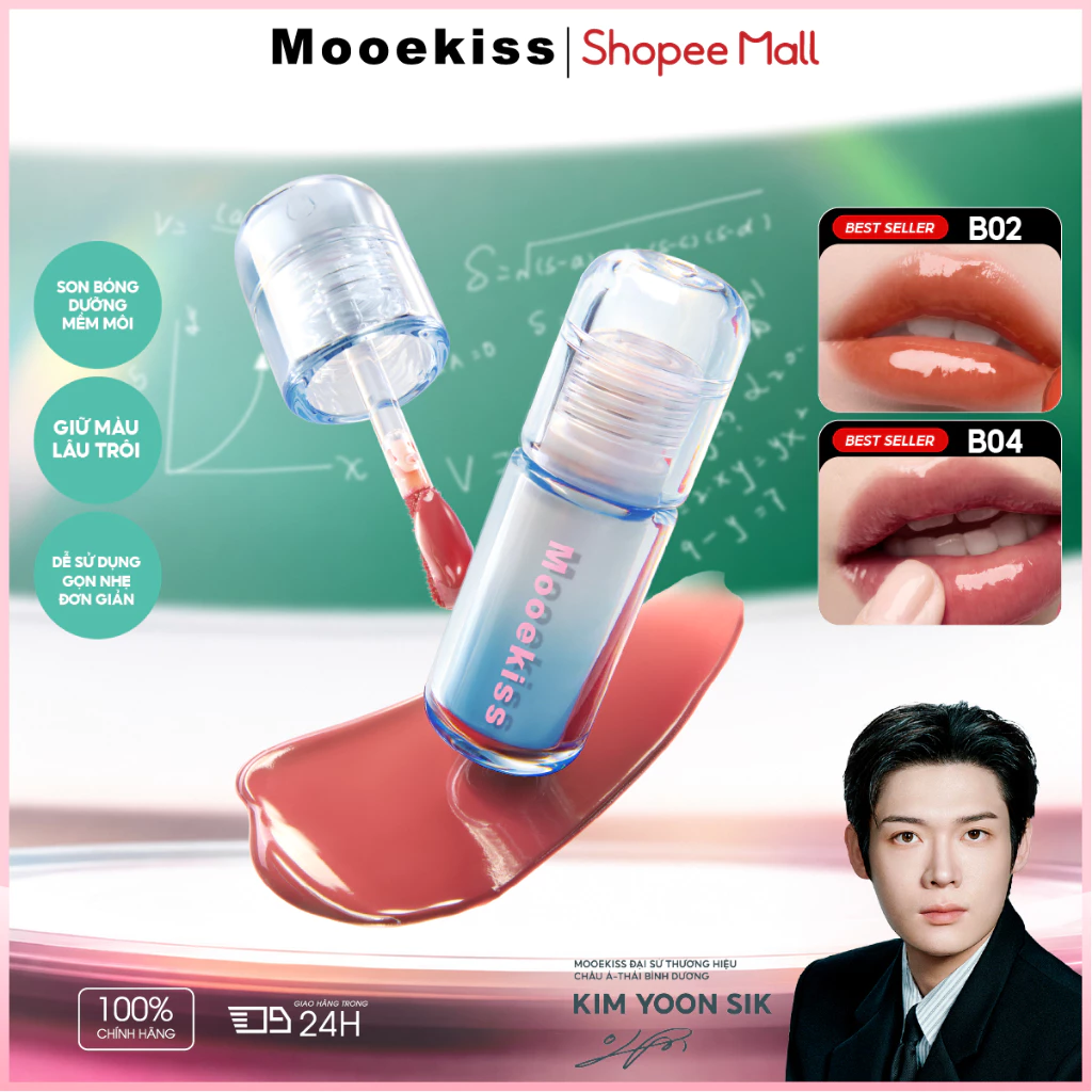 Son Môi Tint Bóng Căng Mọng Ngọt Ngào Như Thạch Mooekiss, Giữ Màu Lâu Trôi 2.7g [KIM YOON SIK]