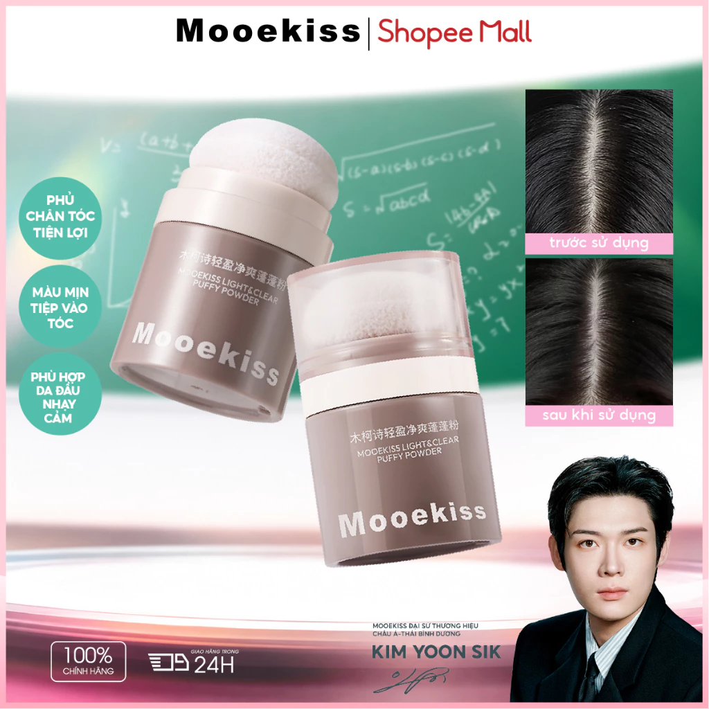 Bột lông tơ tóc Mooekiss, bangs với cảm giác không khí, kiểm soát dầu lâu trôi, bột rời tóc khô