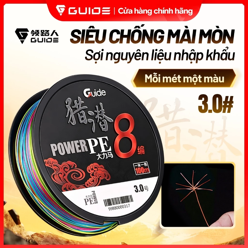 Guide - Dây dù PE câu lure LIEQIAN thiết kế X8  (8 sợi), kích thước 100m, mỗi mét một màu, làm từ sợi nguyên liệu nhập khẩu, lực kéo siêu mạnh, siêu bền, chống mài mòn vượt trội