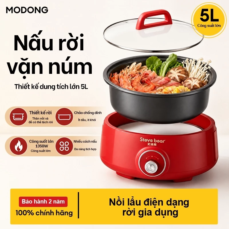 Lẩu điện có thể tháo rời 5L Lẩu chống dính đa chức năng 1350W, Thích hợp cho Lẩu, Chiên, Chiên, May, Dễ lau chùi, Thích hợp cho 4-6 người Sử dụng trong gia đình