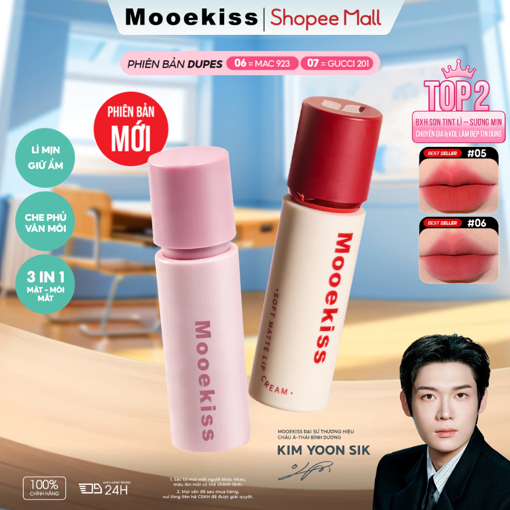 [KOL] Son Dưỡng Mooekiss Velvet Lip Balm , Dưỡng Ẩm, Có Màu Nhẹ, Mềm Môi, Sắc Tố Cao，8 Màu 3g