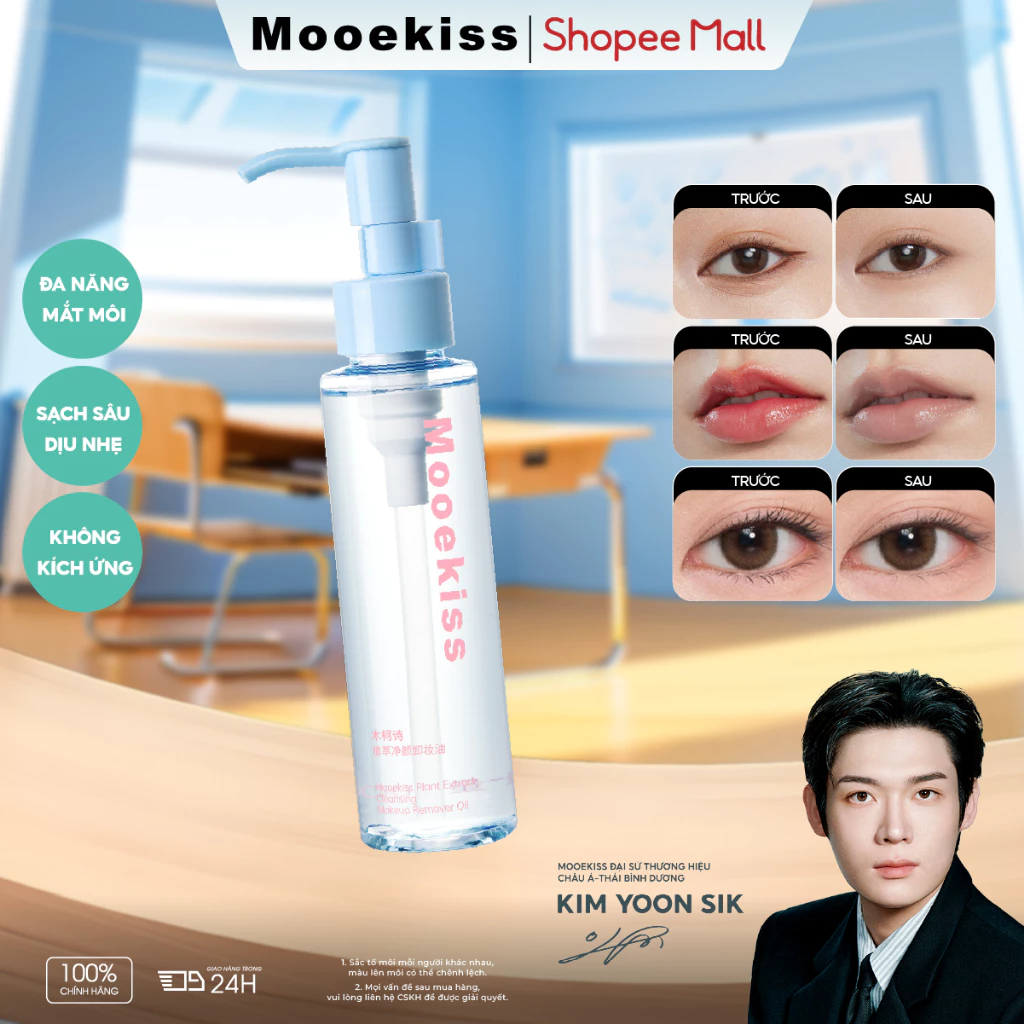 Dầu Tẩy Trang Mooekiss, Làm Sạch Sâu, Dưỡng Ẩm, Dịu Nhẹ, Không Kích Ứng