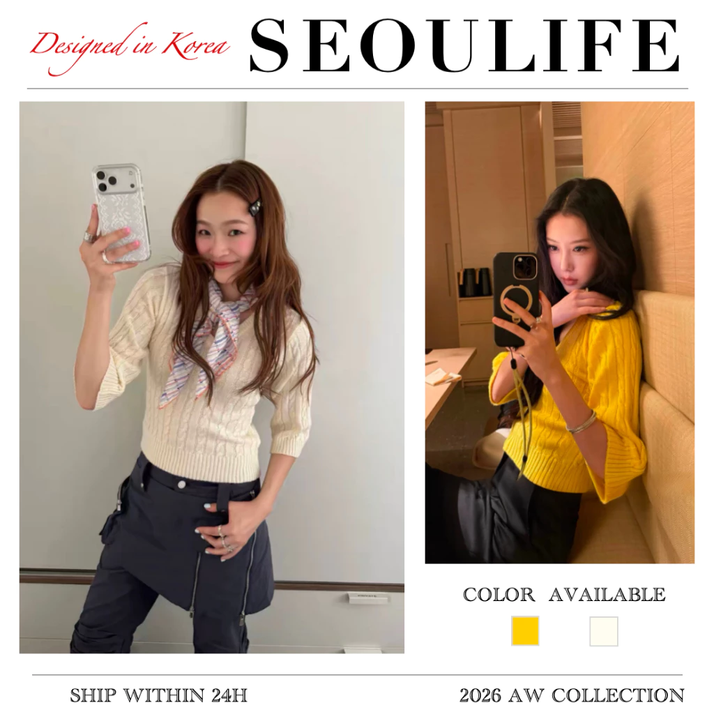 SEOULIFE | Mùa Thu Đông 2026 Hàn Quốc Thanh Lịch Phong Cách Nữ Cổ Chữ V 3 / 4 Tay Cáp Đan Áo Len Cardigan, Hiệu Ứng Giảm Béo & Làm Sáng Đa Năng, Mềm Mại, Thoải Mái & Ấm Áp, Vàng Trắng