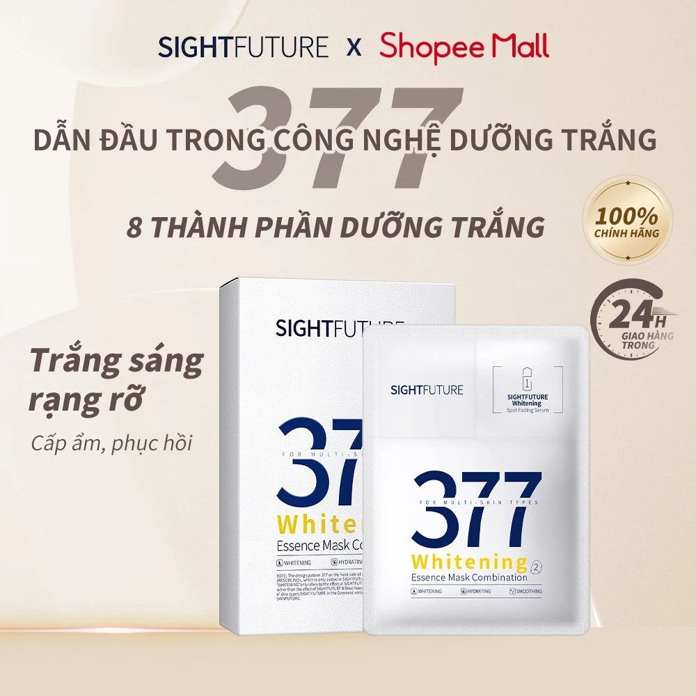 SIGHTFUTURE 377 Whitening Mặt nạ dưỡng sáng làm trắng và mờ thâm