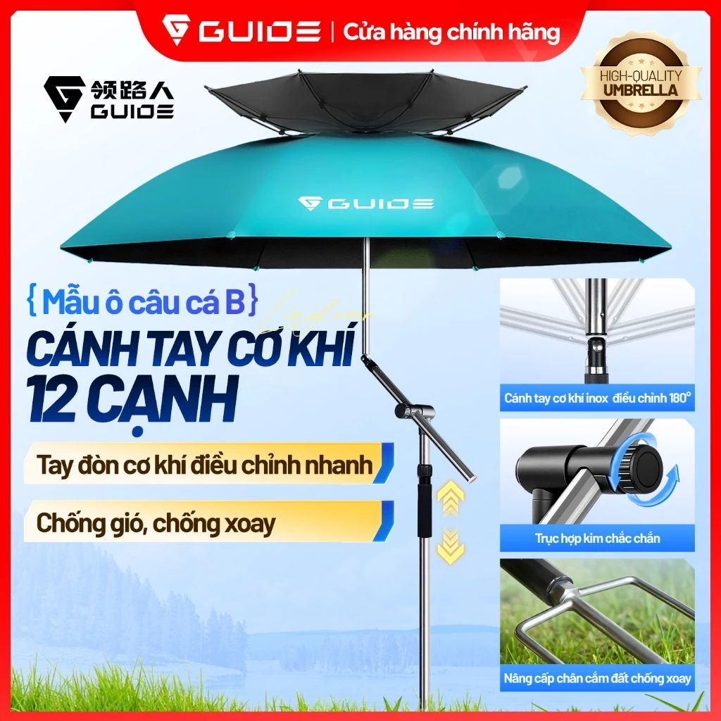 Guide - Ô/Dù câu cá 2 tầng thoáng khí cao cấp, mẫu ô câu cá B cánh tay cơ học có thể điều chỉnh 360°, vải phủ keo đen dày chống tia UV, chân cắm đất cải tiến chống xoay, chống mưa nắng tốt