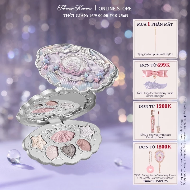 Phấn Mắt Flower Knows Shell 's Jewel Collection Bảng trang điểm 6 màu 6.5g