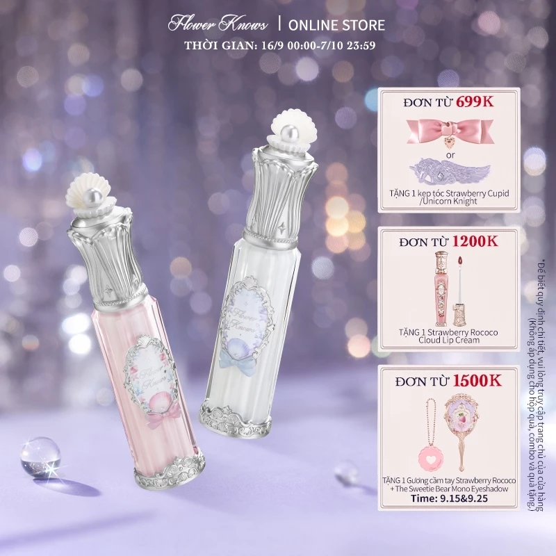 Flower Knows Shell 's Jewel Collection Nourishing Lip Glaze 4.8ml