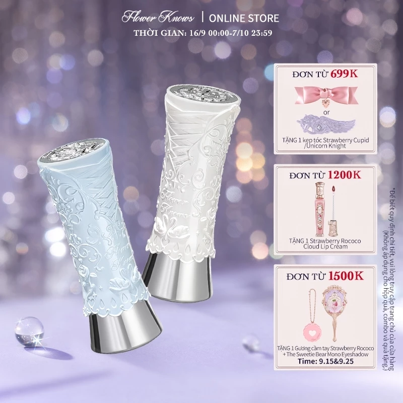 Flower knows Son Môi Trang Điểm Sắc Tố Cao Hình Thiên Nga Ba Lê 3.5g