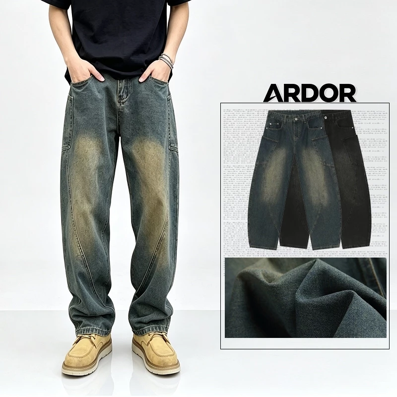 Quần Jean Nam Nữ Ống Rộng Cao Cổ Form Rộng Ống Cong Om Dáng Đen Nâu Giặt Chất Liệu Denim Cao Cấp Bền Đẹp Thời Trang Cổ Điển Retro Unisex Quần Ống Đứng Rộng Dài Tới Gót Chân Phong Cách Hàn Quốc Baggy Mặc Đi Chơi Đi Học
