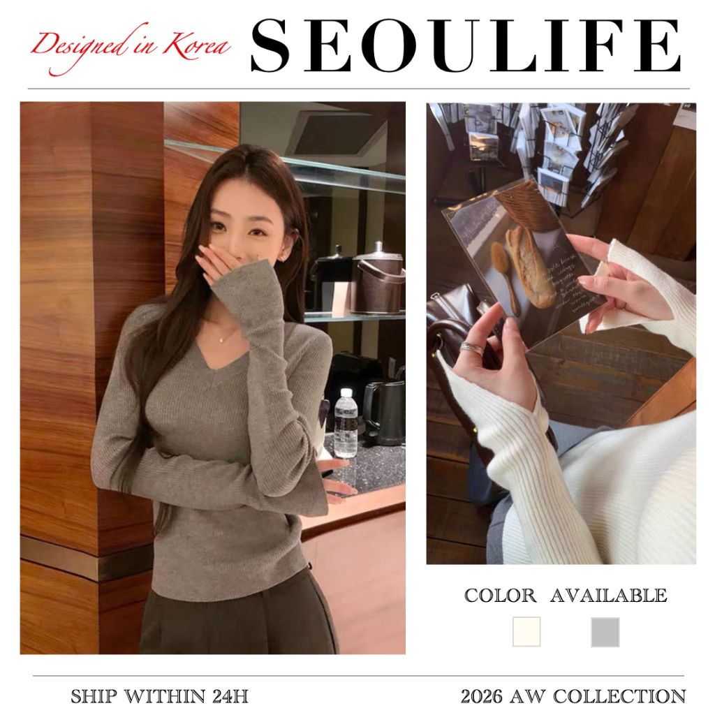SEOULIFE | Mùa Thu Đông 2026 Hàn Quốc Thanh Lịch Phong Cách Nữ Cổ Chữ V Mở Tay Dệt Kim Lớp Đế Áo Len Cardigan, Hiệu Ứng Giảm Béo & Làm Sáng Đa Năng, Thoải Mái & Ấm Áp, Màu Xám IVORY