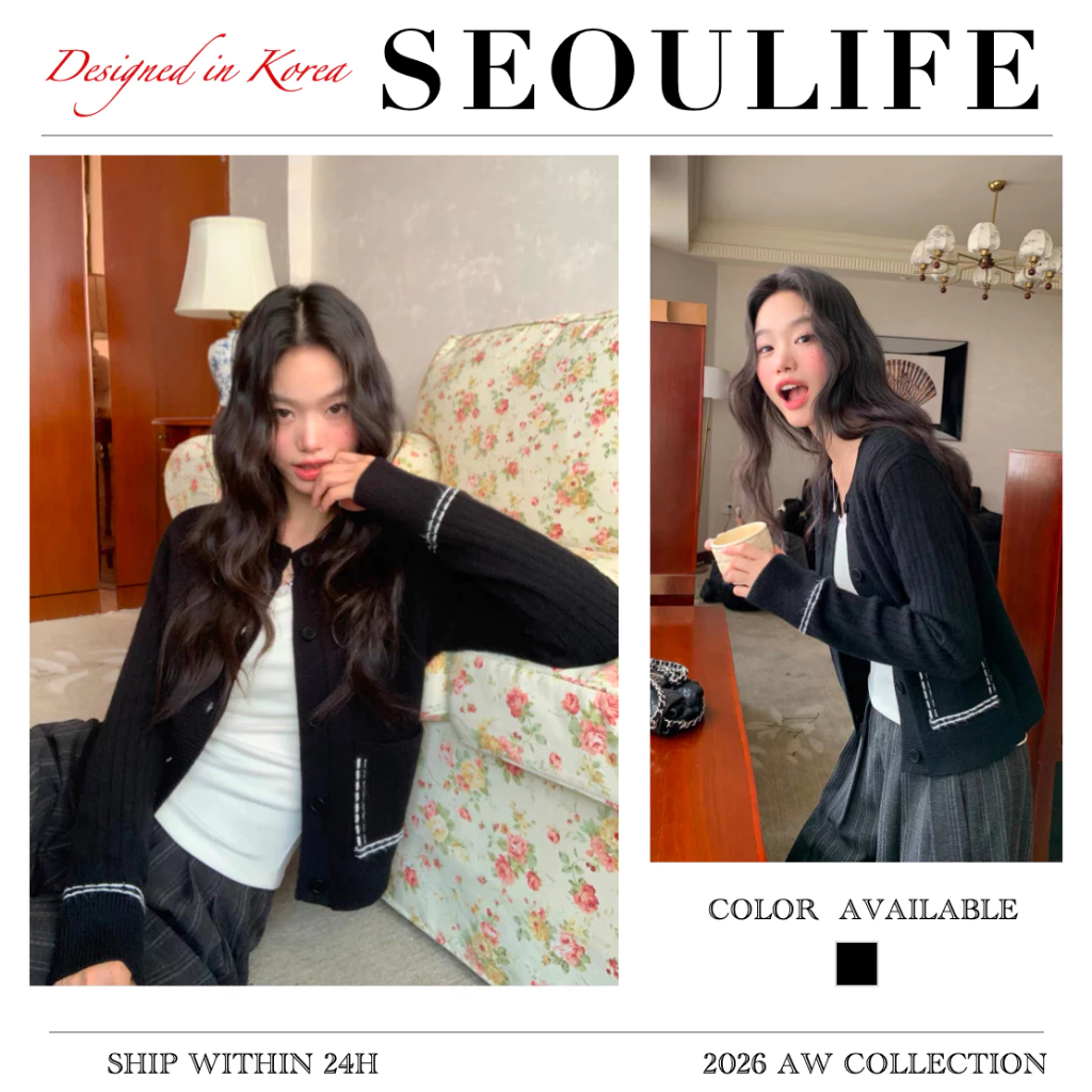 SEOULIFE | Mùa Thu Đông 2026 Phong Cách Thường Ngày Hàn Quốc Có Thể Nhìn Thấy-Thread Pocket Ribbed Đan Cardigan, Hiệu Ứng Giảm Béo & Sáng Đa Năng, Mềm Mại, Thoải Mái & Ấm Áp, Đen