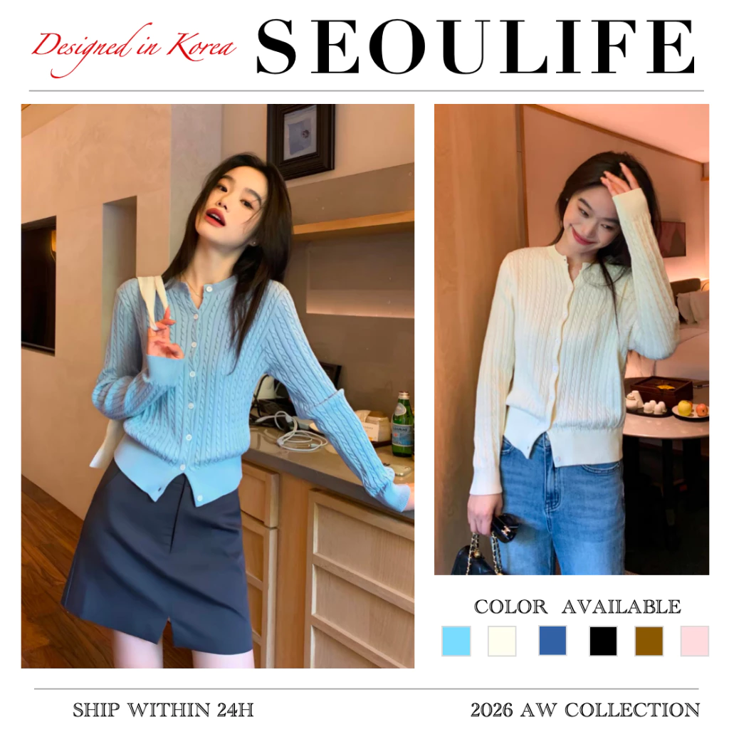 SEOULIFE | Mùa Thu Đông 2026 Hàn Quốc Thanh Lịch Phong Cách Nữ Kết Cấu Cáp Đan Áo Khoác Cardigan, Hiệu Ứng Làm Sáng, Thoải Mái & Ấm Áp, Xanh Dương IVORY Đen Navy Coffee HỒNG
