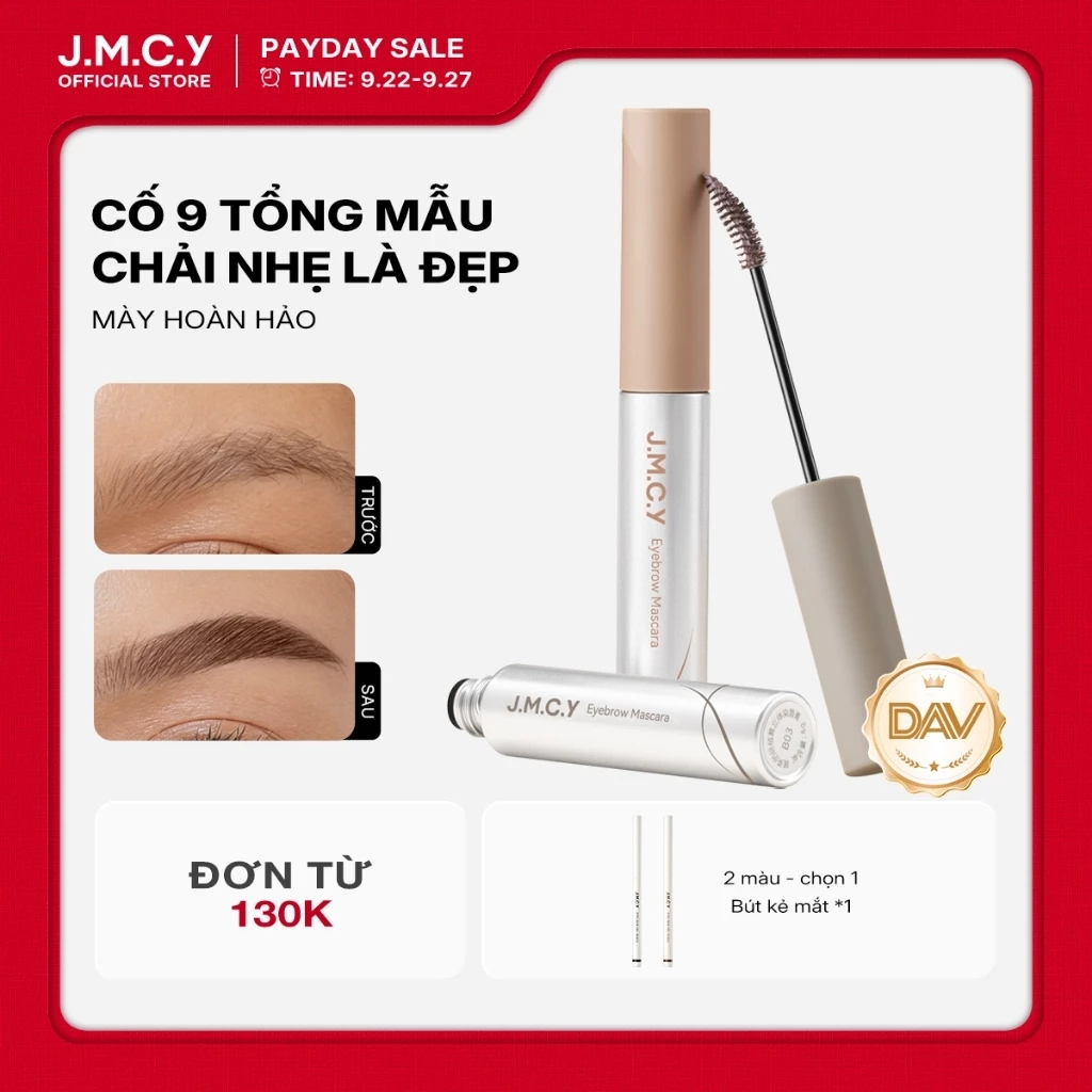 JMCY Mascara lông mày chống thấm nước và chống mồ hôi Mặc 24 giờ bền bỉ, nhung mỏng và bền bỉ, định hình hoang dã, chống nhòe và nhăn nheo
