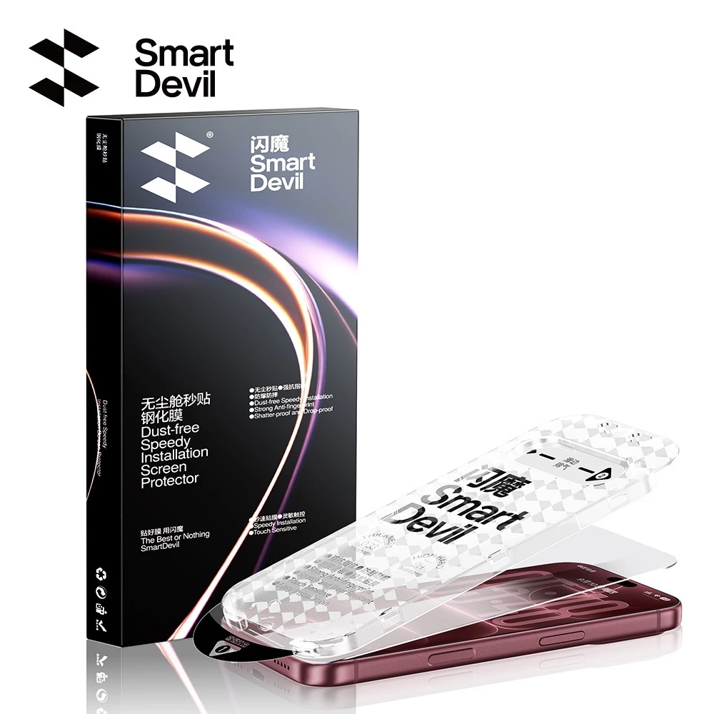 Miếng dán bảo vệ màn hình SmartDevil cho iPhone 18 Pro Max / 18 Pro / 17Pro Max / 16Pro / 15 / 14 Kính cường lực trong suốt / riêng tư Dễ dàng cài đặt