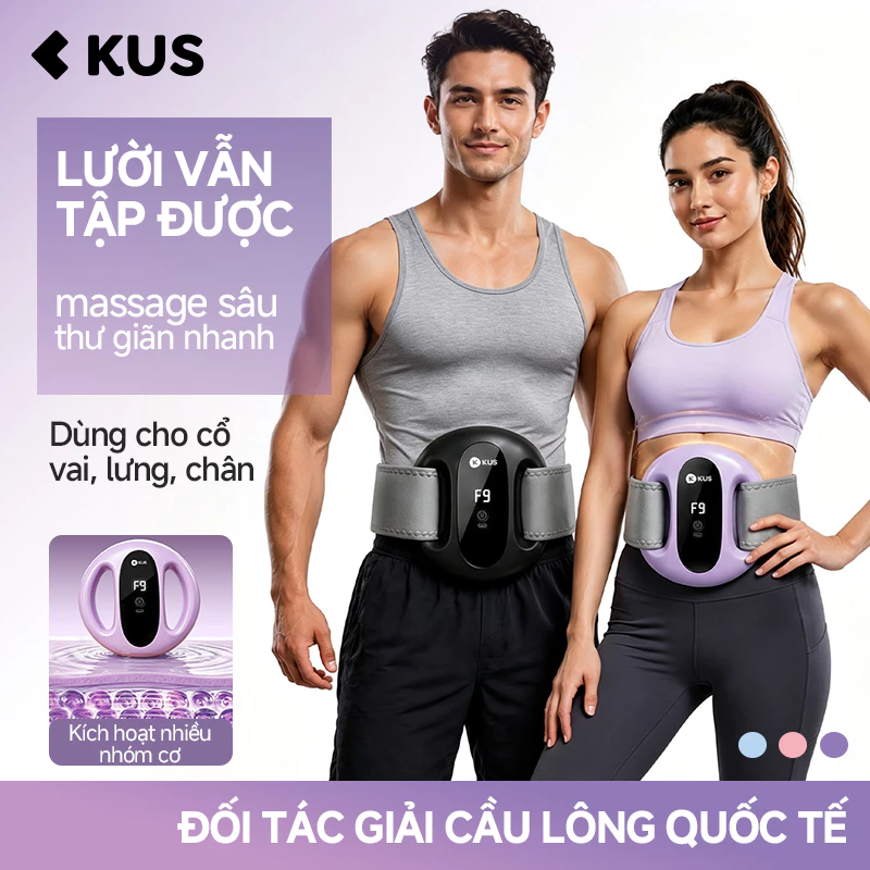 KUS Máy Massage Bụng Dạng Vòng Đa Năng - Vòng Massage Fascia, Dụng Cụ Thư Giãn Cơ Bắp, Hỗ Trợ Massage & Stretching