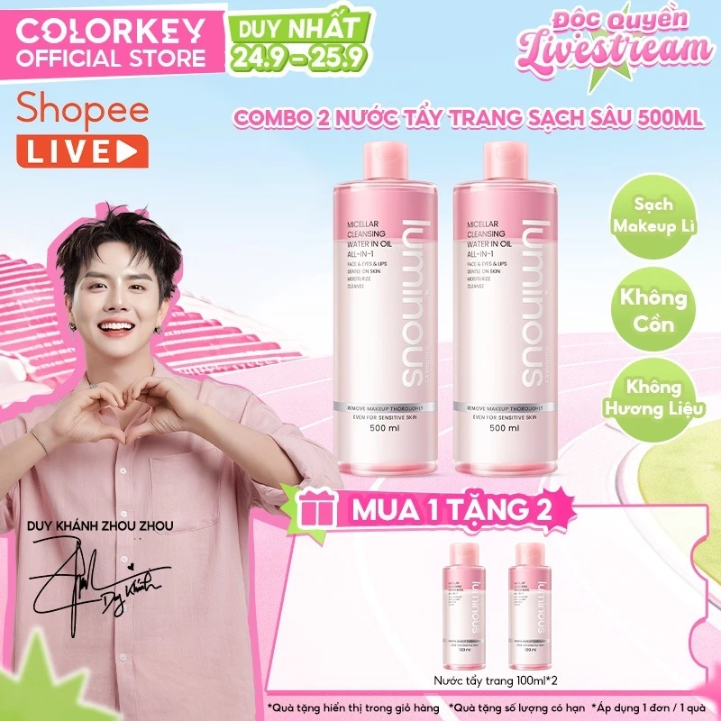[COLORKEY x DUY KHÁNH] COMBO 2 nước tẩy trang Colorkey Luminous Micellar dạng dầu 500ML