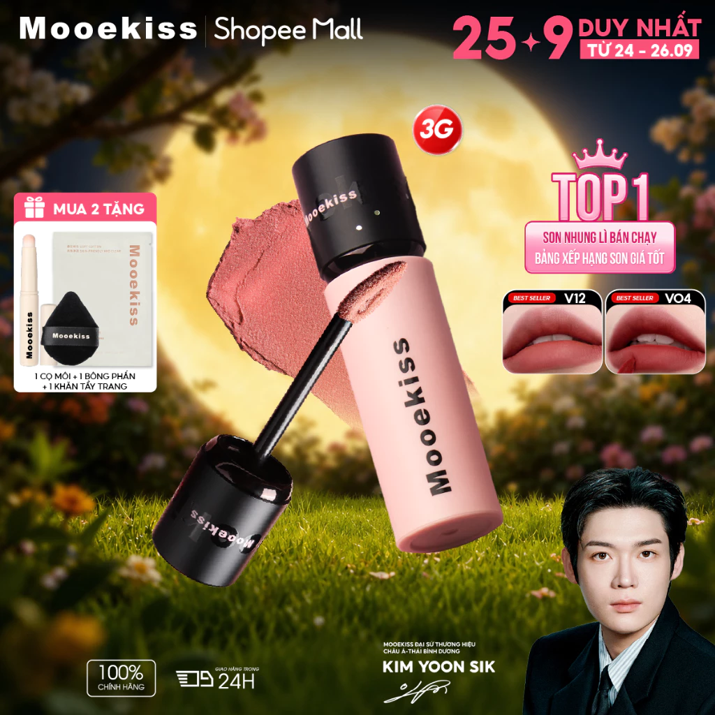 [Live] Son Mooekiss Soft Mist Matte hiệu ứng lì mờ tự nhiên, chất son nhẹ môi, có dưỡng ẩm và giữ lớp trang điểm lâu trôi 3g [KIM YOON SIK]