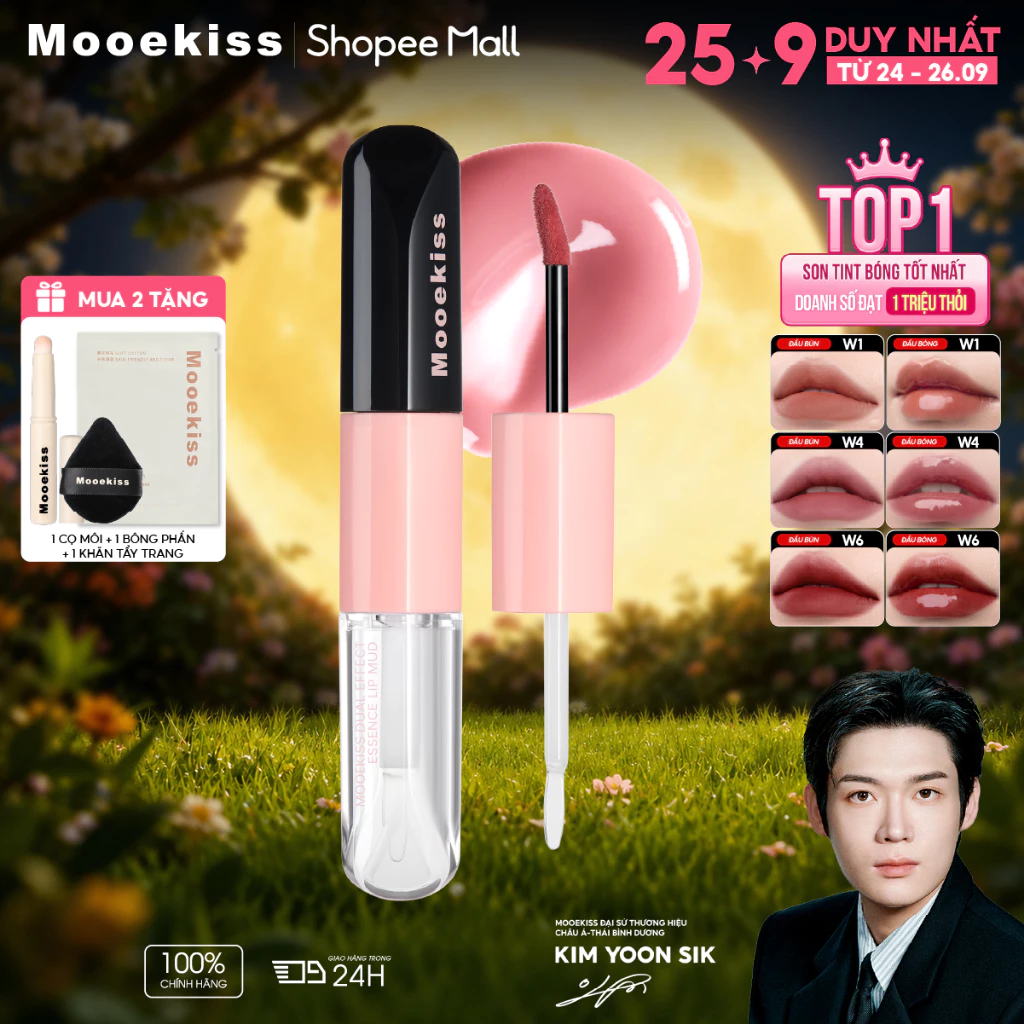 [KOL] Son Mooekiss 2 Đầu Lì & Bóng, Dưỡng Ẩm, Không Lem, Lâu Trôi, Môi Mịn Căng Bóng 1.5g hoặc 3.1g [KIM YOON SIK]