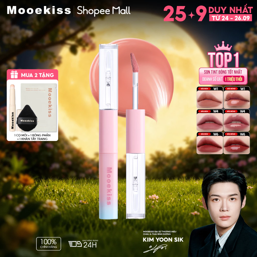 Son Mooekiss 2 Đầu Lì & Bóng 1.5g+1.5g, Dưỡng Ẩm, Lâu Trôi, Không Dính Cốc, Môi Mềm Mịn [KIM YOON SIK]