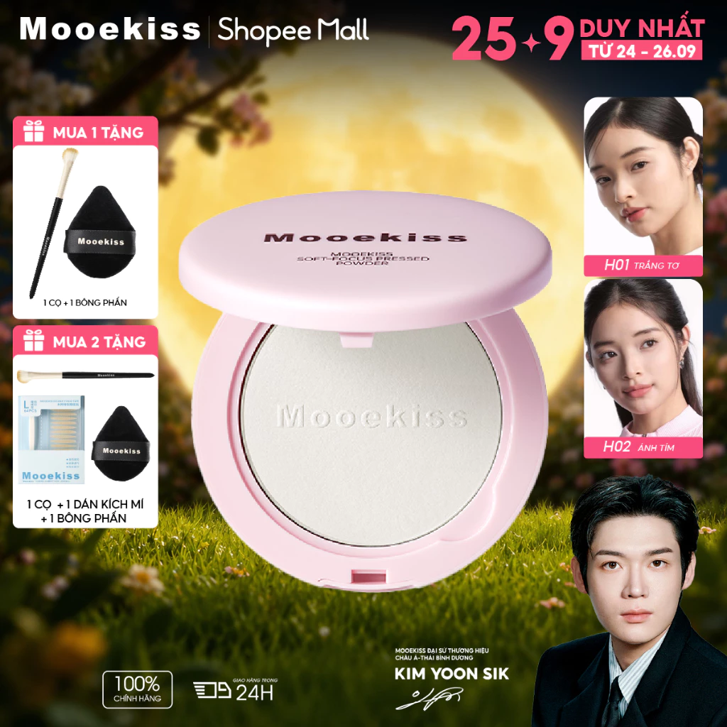 Bột Mooekiss, trang điểm, trang điểm, chống thấm nước và chống mồ hôi, kiểm soát dầu, bột mật ong