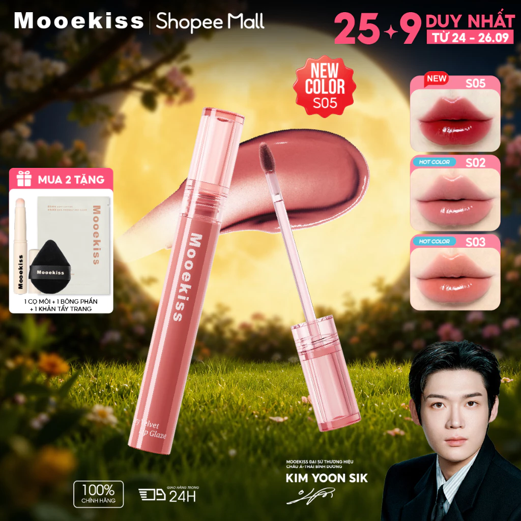 Son Bóng Mooekiss Water Lip Gloss, Căng Bóng Tự Nhiên, Lâu Trôi, Làm Sáng Môi, Dễ Dùng Hàng Ngày S05 [KIM YOON SIK]