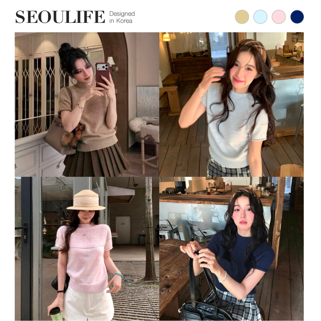 SEOULIFE Mùa Thu Đông 2026 Phong Cách Thanh Lịch Hàn Quốc Cổ Áo Len Đan Ngắn…