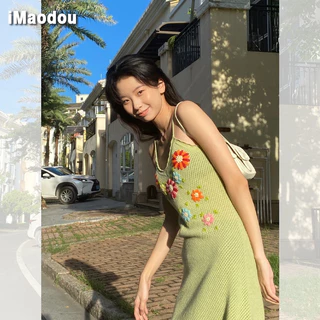 IMAODOU Đầm 2 dây ngắn màu xanh lá kiểu Pháp thời trang hè